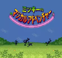 Image n° 1 - screenshots  : Mickey no Magical Adventure
